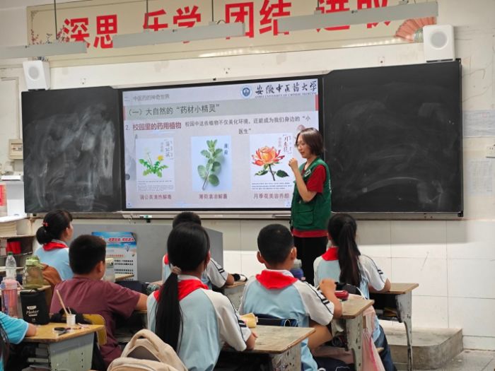  “仲夏尋根，藥者探源”宣講團暑期“三下鄉”社會實踐圓滿成功