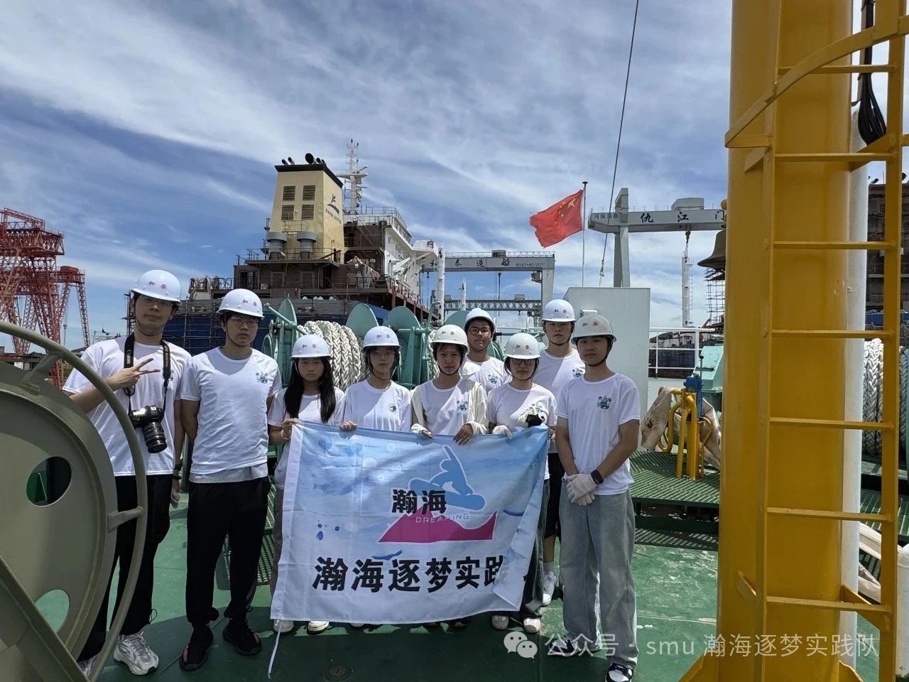 深研船塢匠術 智啟航海新程
