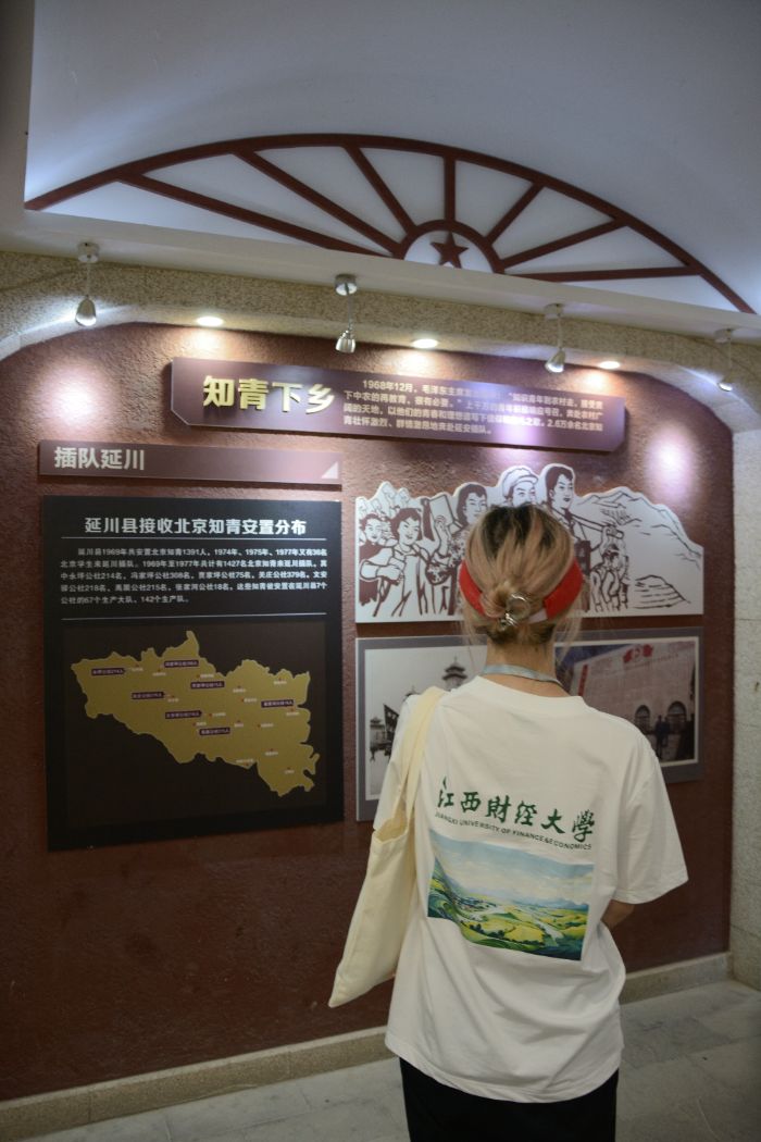 感悟知青歲月 傳承初心使命——江西財經大學 “延” 途有你實踐隊延安實踐活動