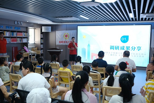 五載碧水復清，一暑防溺再言——湘潭大學機力院赴岳陽市專項實踐團開展“保護環(huán)境