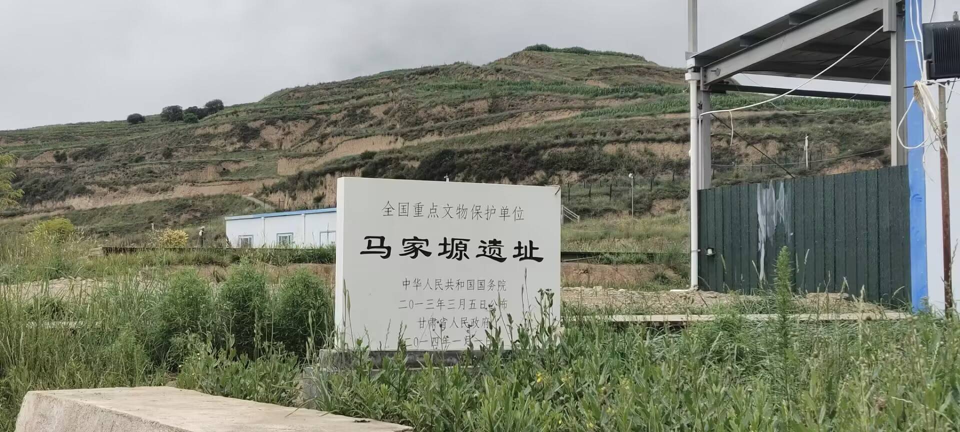 傳承中華文化，講好中國故事