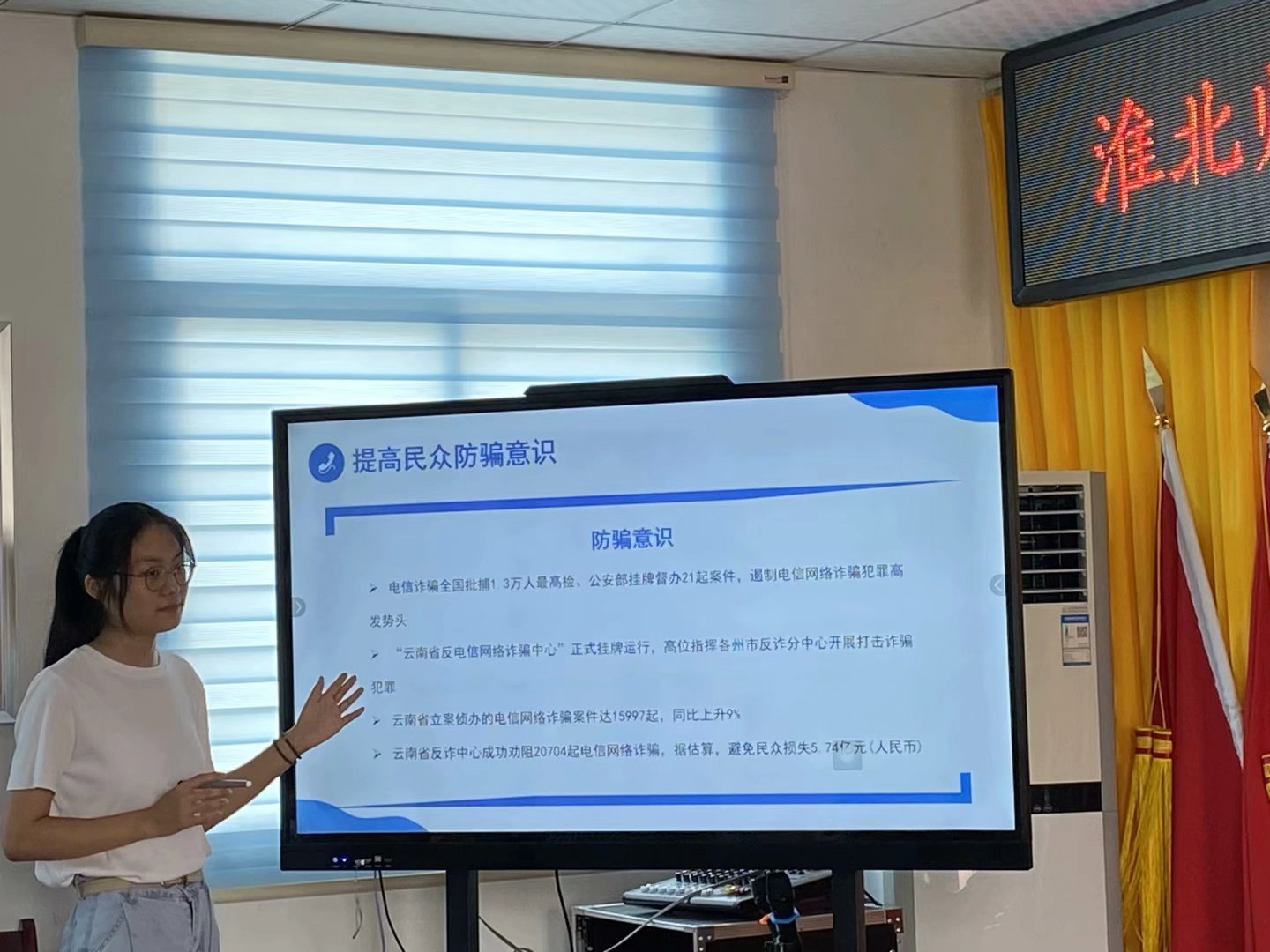 淮北師范大學三下鄉：“夏”鄉之隊在六安市官塘村開展鄉村振興系列活動