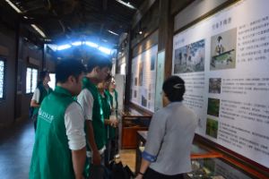 福建農林大學學子三下鄉——香韻雋永，文化傳承