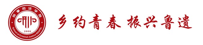 遇見非遺文化，感受秧歌魅力