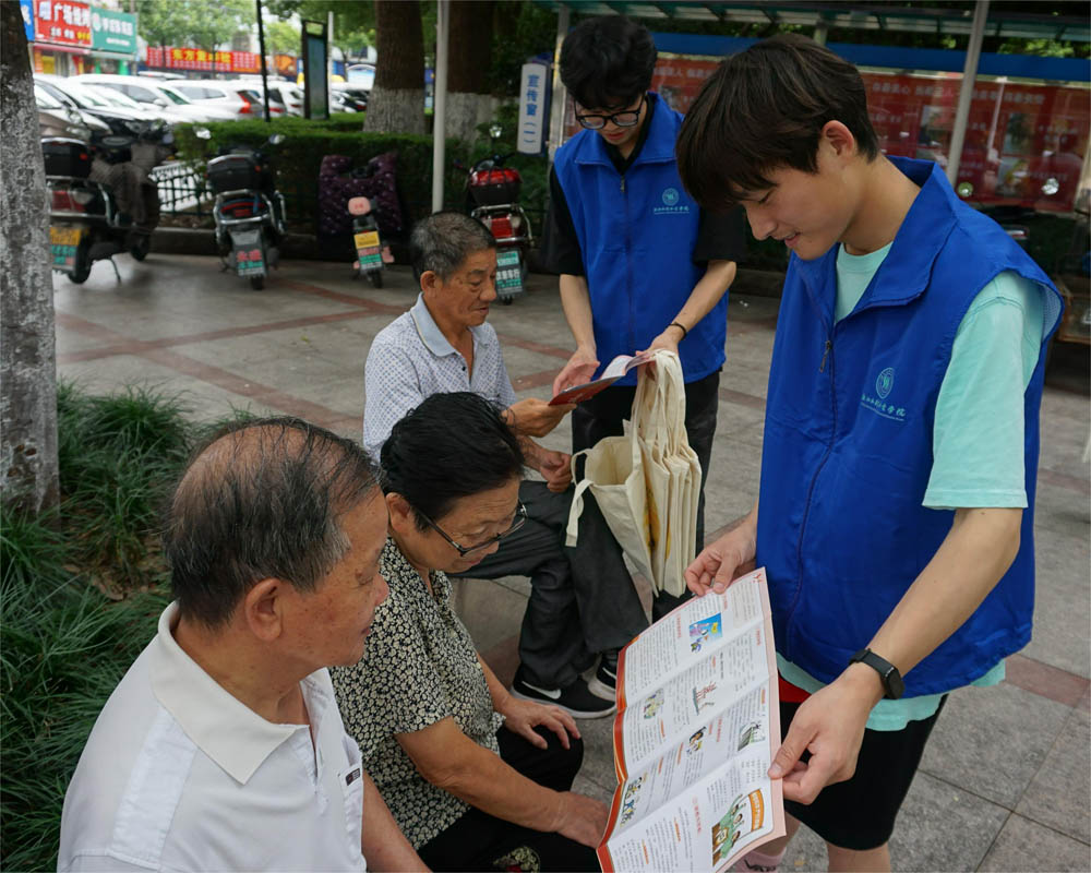 共聚廉德之鄉 破除邪教毒瘤