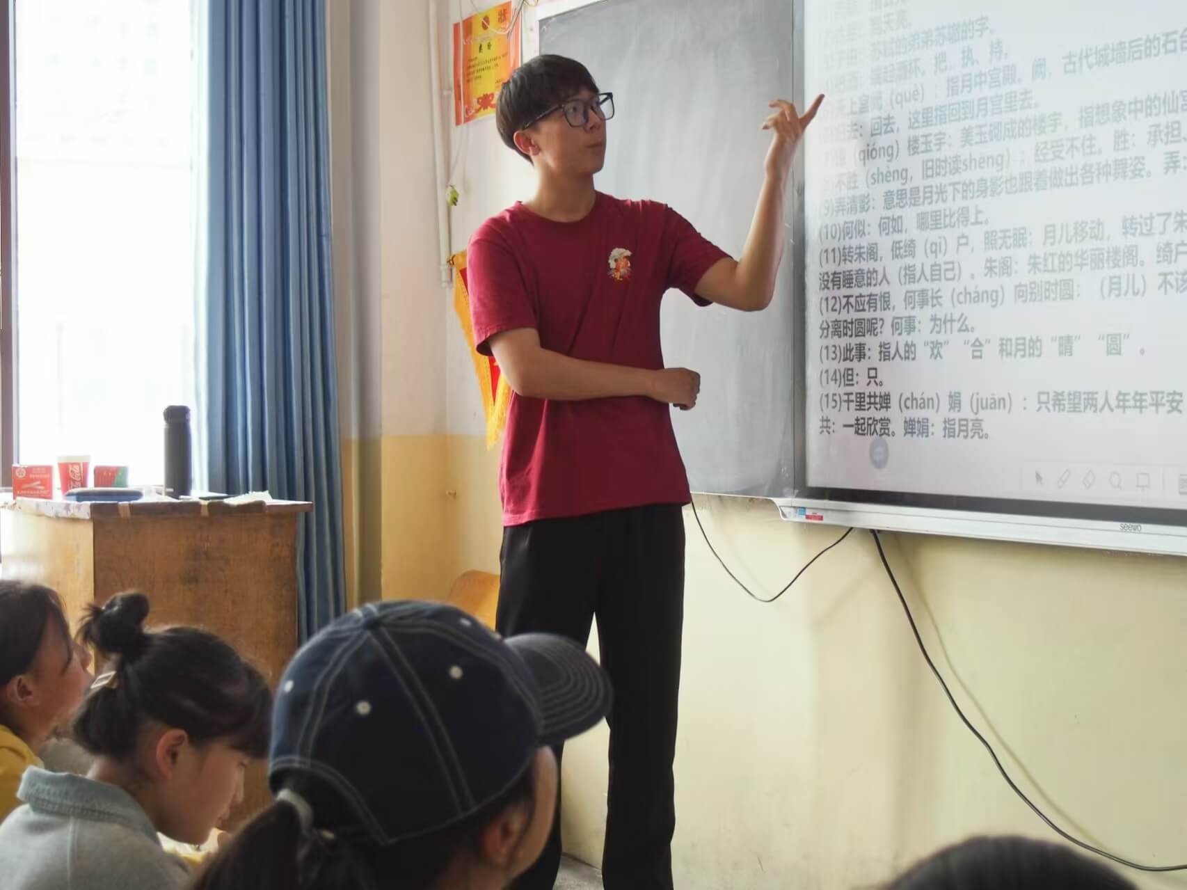 夢想起航，共筑未來——西部夢想協會星火支教隊舉行開營儀式