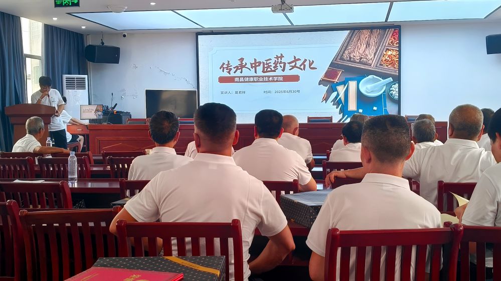 2025年康養系暑期三下鄉｜“醫路康伴“社會實踐隊紀實（十一） ——弘揚中醫藥文化，健康服務進鄉村