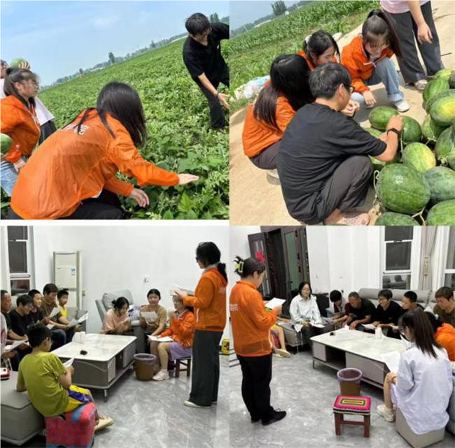 2024年暑期社會實踐（七）管理學院暑期社會實踐團隊‘“豫”見新習鄉村實踐小分隊’