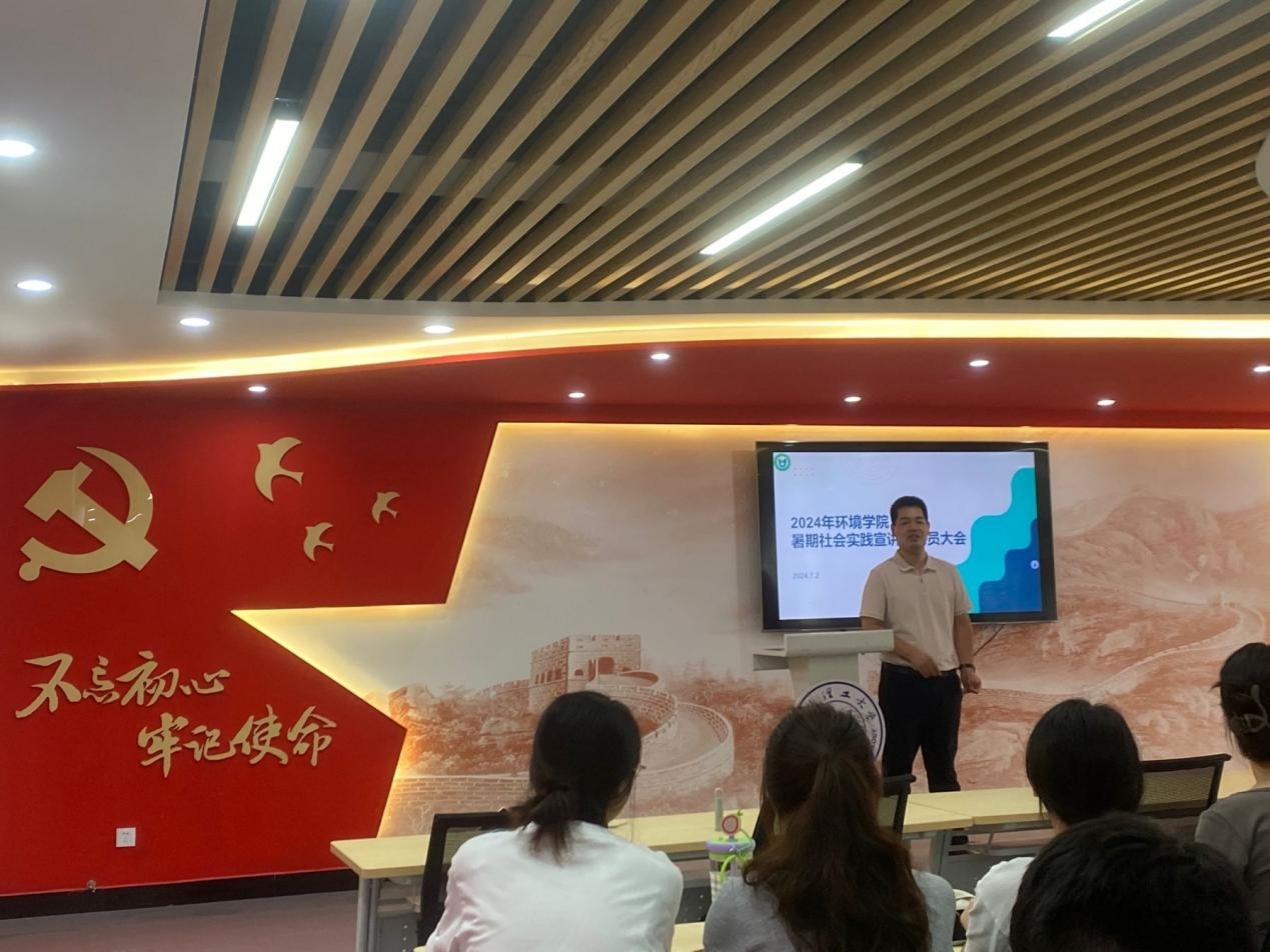鄉村振興夢啟航：廣西大學生“三下鄉”，精心策劃，追求卓越