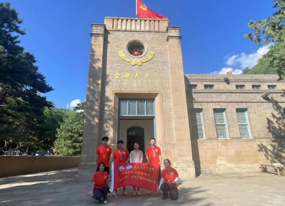 【青春賦能三下鄉(xiāng)】學(xué)習(xí)二十大、永遠跟黨走、奮進新征程