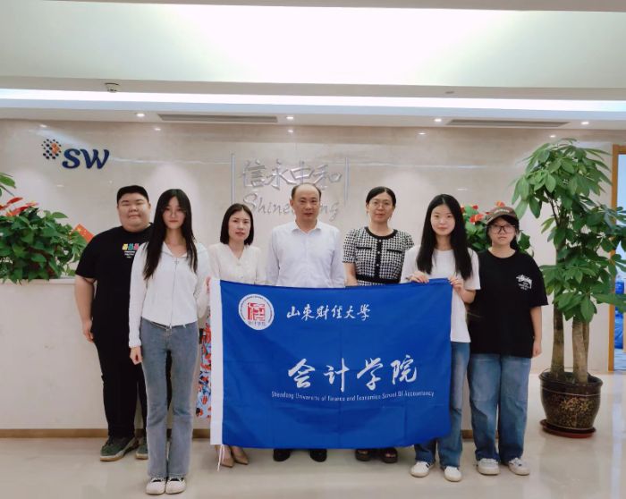 山財大學子三下鄉：探尋財經學生能力框架與市場供需耦合之道