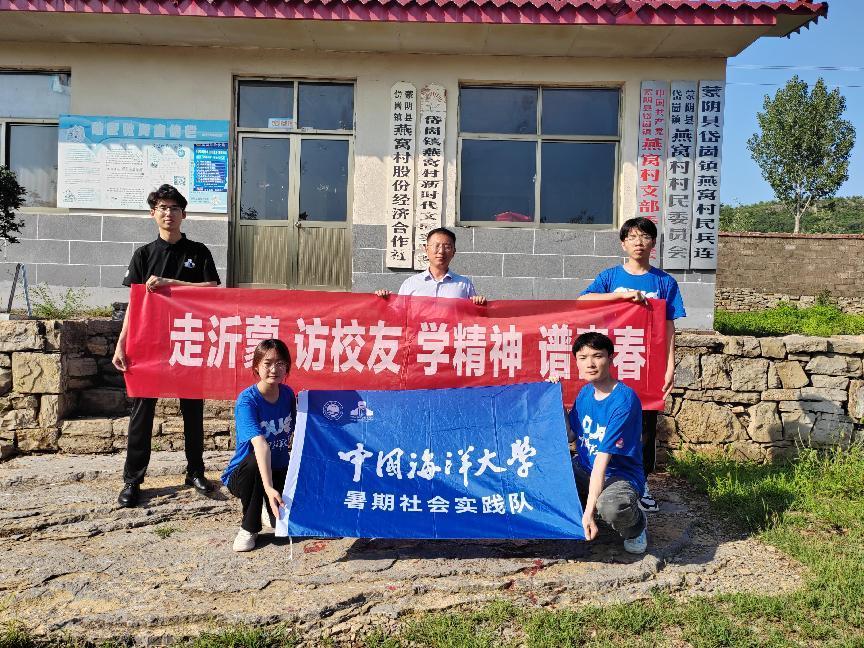 走進(jìn)燕窩村，探討鄉(xiāng)村振興之道
