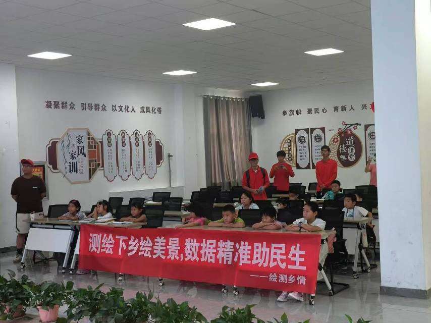 傳遞知識(shí)，鑄就未來(lái)