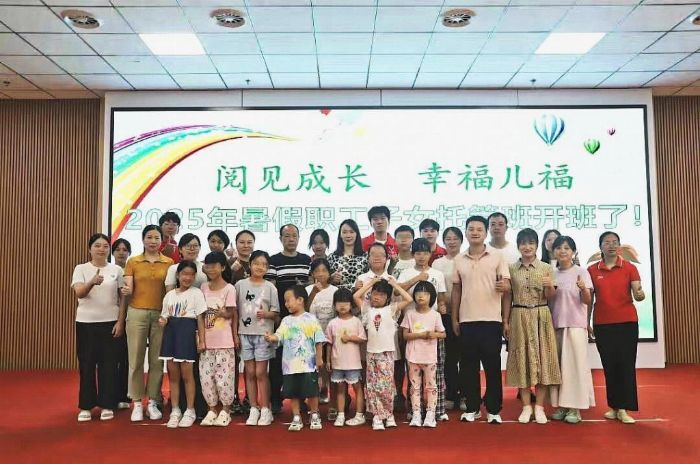 楚材傳溫情，科技潤童心 ——中南大學“楚材未來”志愿團赴長沙福利院開展2025年湖南省七彩假期實踐