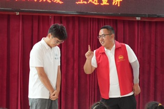 守護童心，拒絕欺凌