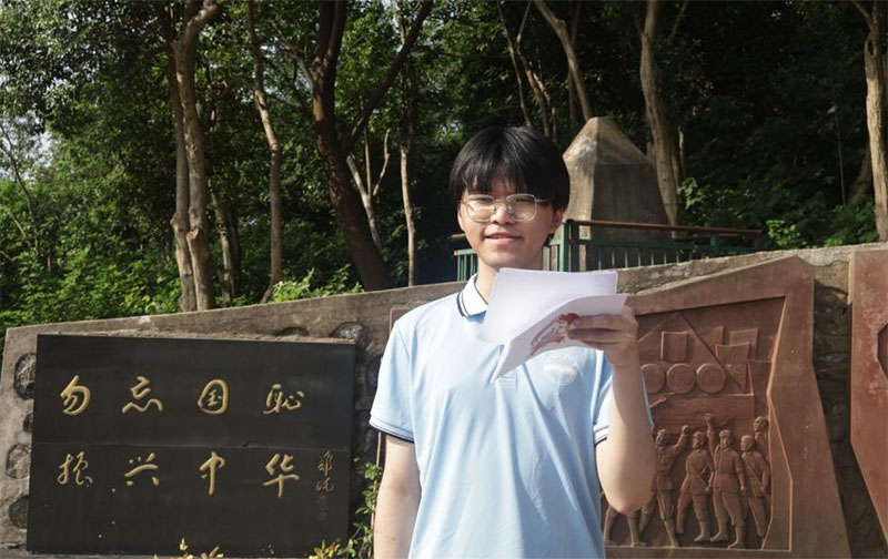合肥工業(yè)大學(xué)電氣與自動(dòng)化工程學(xué)院“星火燎熠，擎光致遠(yuǎn)”實(shí)踐團(tuán)隊(duì)赴大蜀山開(kāi)展紅色
