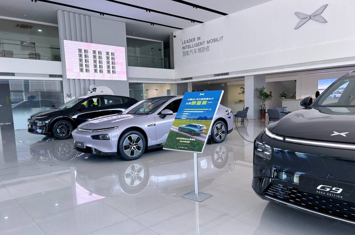 ESG新視角：小鵬汽車常州門店探訪，共探綠色商業(yè)新藍(lán)海