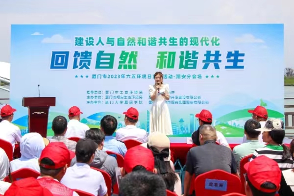 暑期三下鄉丨共繪“水清、魚躍、生態興”的新畫卷