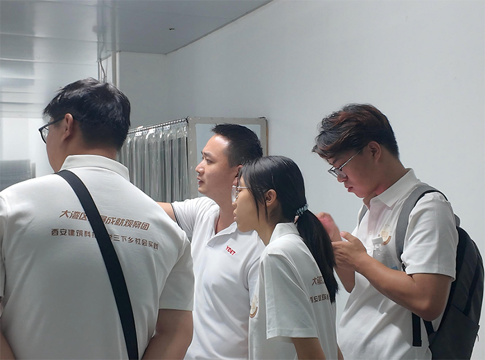 三下鄉|西安建筑科技大學土木工程學院赴粵港澳大灣區“發展成就觀察”暑期社會實踐團赴奕東電子科技股份有限公司等地參觀學習