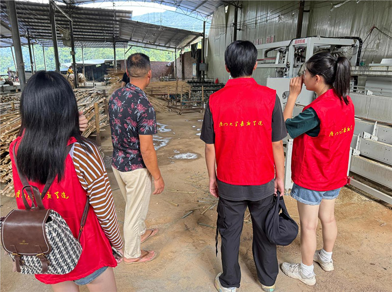 廈門大學嘉庚學院實踐隊三下鄉活動：體驗永豐竹制品廠，見證鄉村振興新面貌