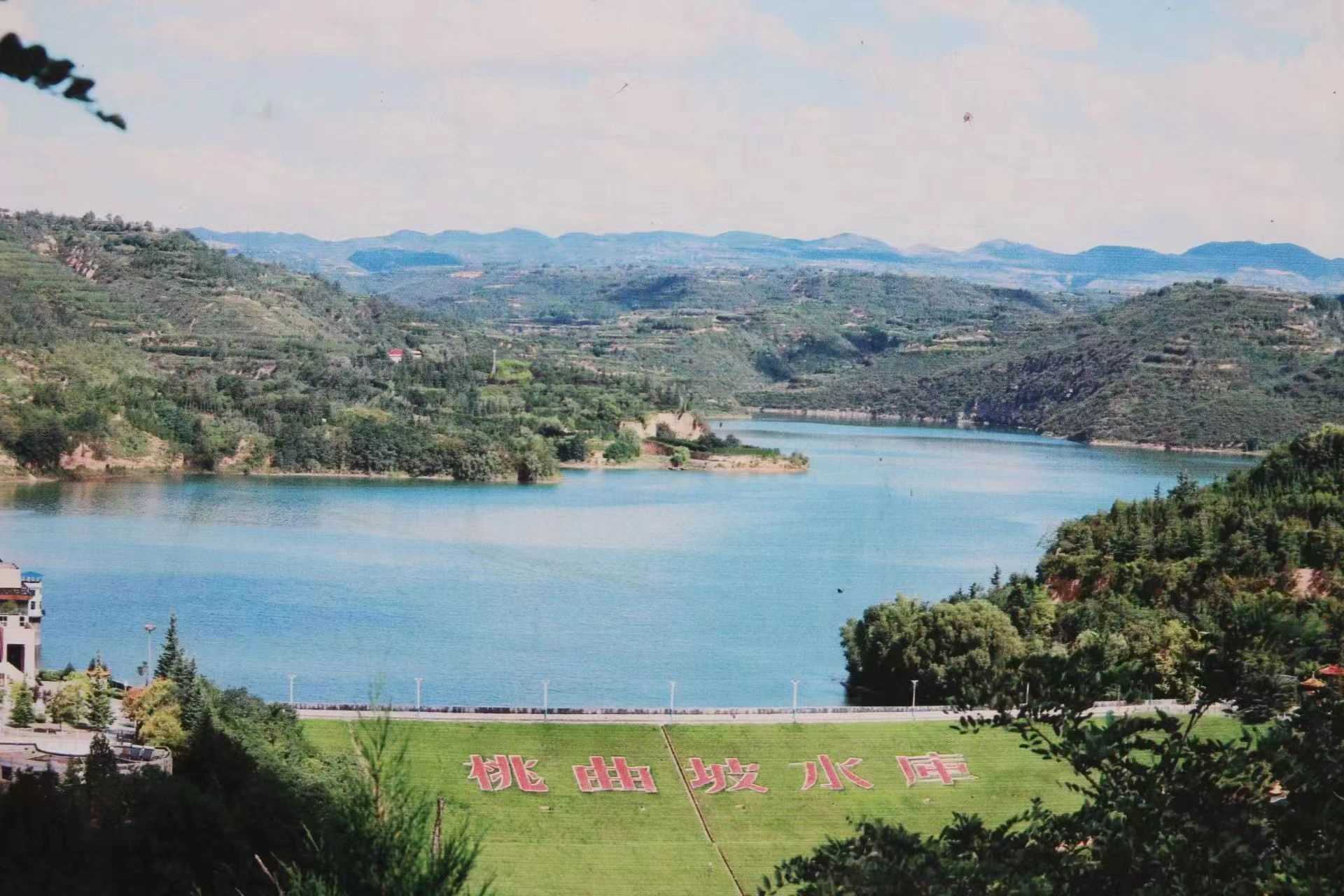 “綠水青山桃曲坡，安居樂業(yè)馬咀村”——西安理工大學桃曲坡現(xiàn)代生態(tài)灌區(qū)社會實踐隊