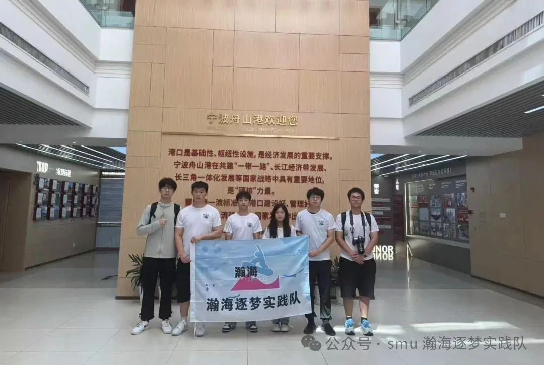潮涌東方港 心啟航海程