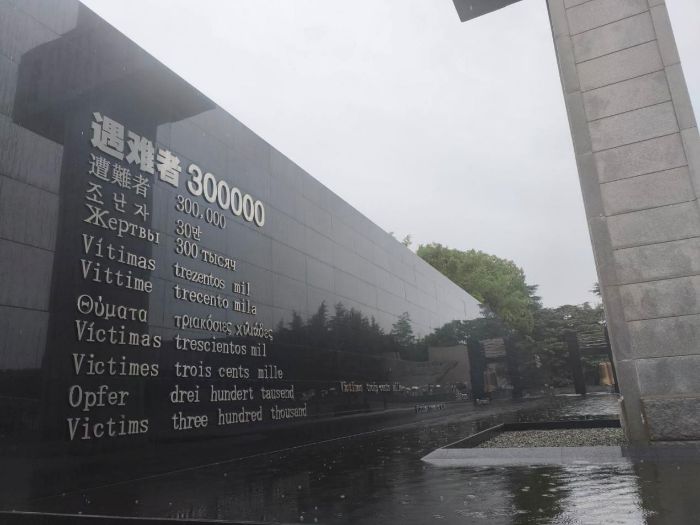 南審大計算機學院暑期社會實踐活動 追尋歷史遺址 感悟紅色文化