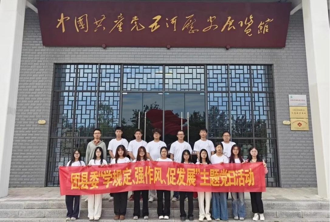 合肥大學(xué)設(shè)計(jì)學(xué)院“非遺煥新助農(nóng)夢(mèng)”系列報(bào)道（三） “非遺匠心融五河，青春助農(nóng)繪新篇”