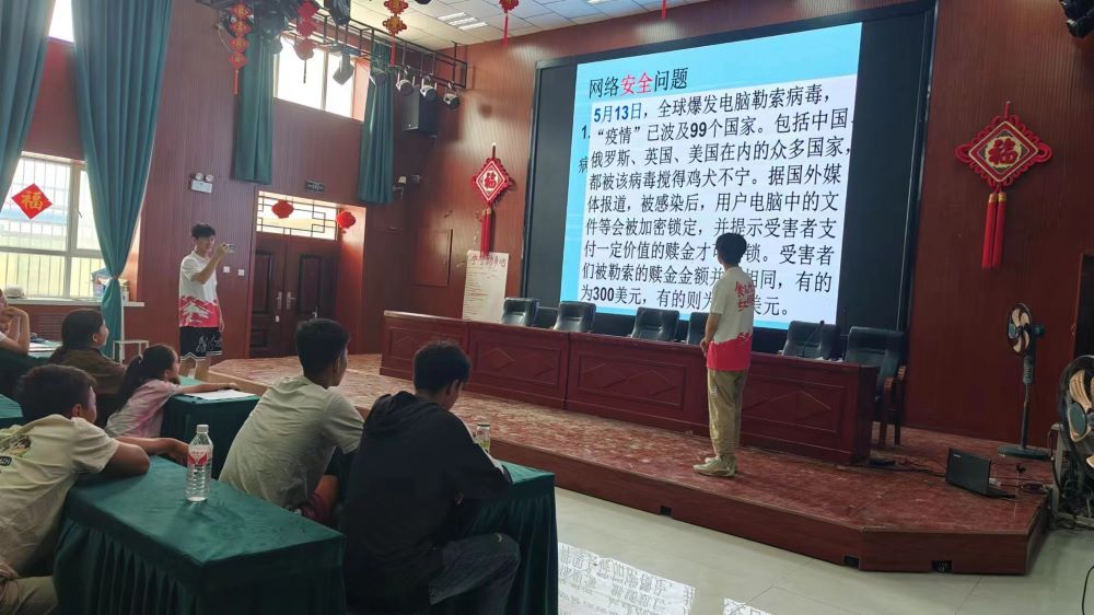 胡楊學子三下鄉:網絡成癮鏡中說，認識危害勿沉迷