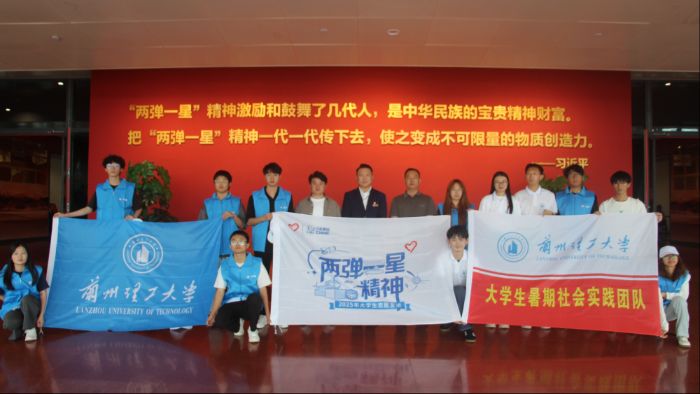 呼叫221，收到請回答！——蘭理學子探尋金銀灘的秘密