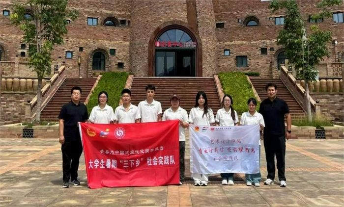 陜西服裝工程學院：探尋耀瓷古韻，傳承千年匠心