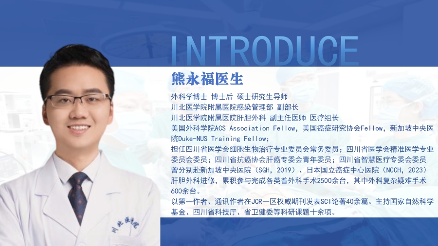 “科普醫學知識，筑牢健康基石”——合江三下隊伍健康科普計劃前期工作成效顯著，多元舉措筑牢基層健康科普根基