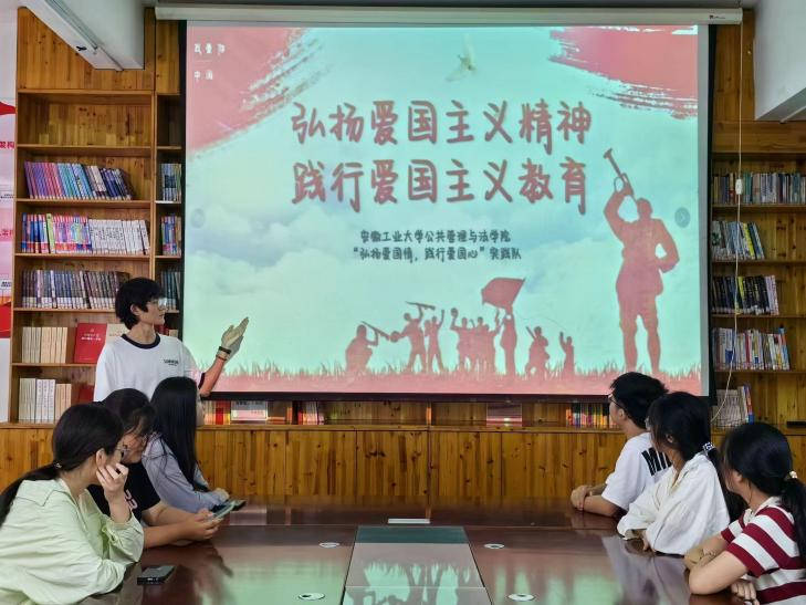 安徽學子三下鄉——東北抗聯基地的紅色基因，點燃青春傳承之火！