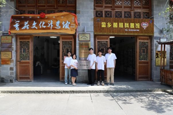 社會實(shí)踐 | “尋模范，弘優(yōu)質(zhì)”社會實(shí)踐隊(duì)伍簽約實(shí)習(xí)實(shí)