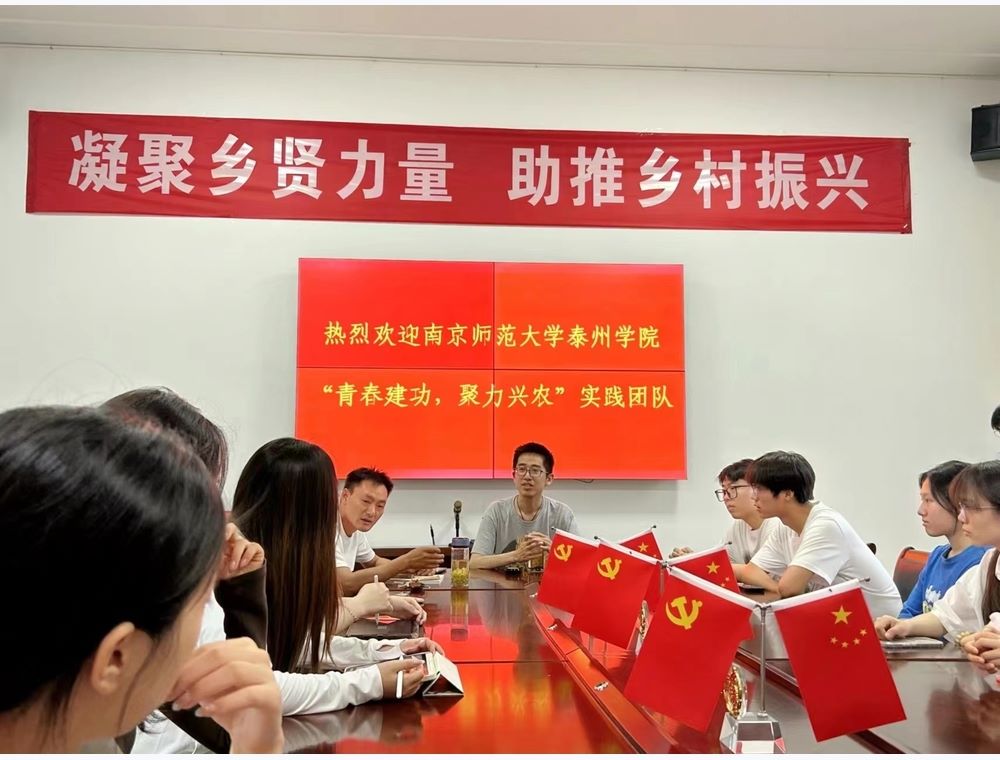 助農直播熱潮涌起，鄉村振興搭上“云”快車