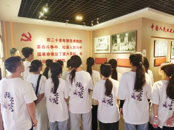 福建衛生職業技術學院醫學院“鄉韻醫心”實踐隊 暑期“三下鄉”| “青春逐夢正當時，挺膺擔當向未來”（五）｜“尋紅脈松溪憶史，繪新篇荷畔興農”
