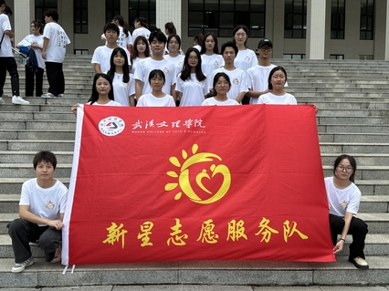 新七月，向陽生，七彩假期展新篇