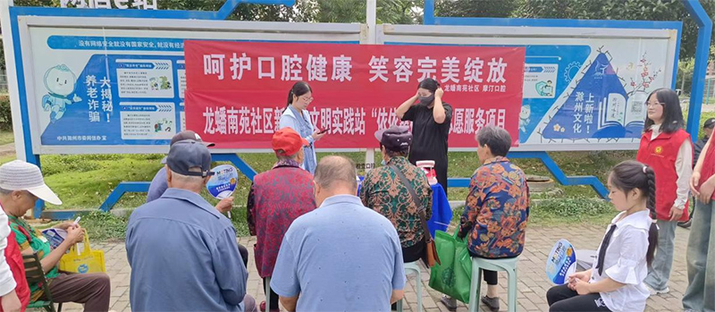 青春奉獻，溫暖社區行