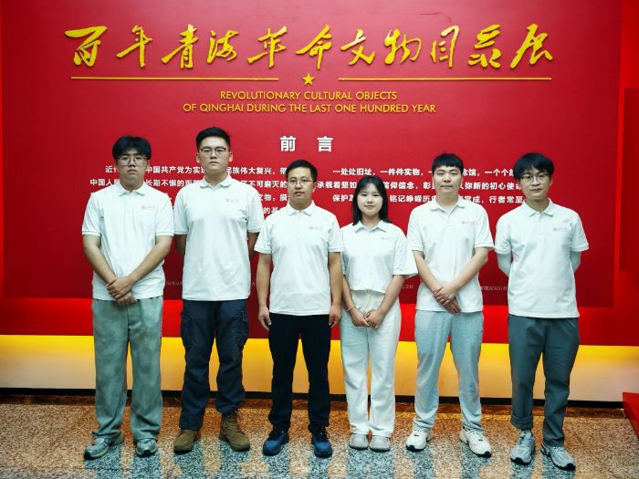 長安大學三下鄉(xiāng):感悟交融歷史 傳承石榴籽情