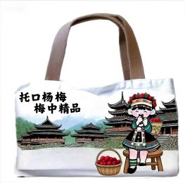 梅好新生！用青春力量繪就鄉村新韻