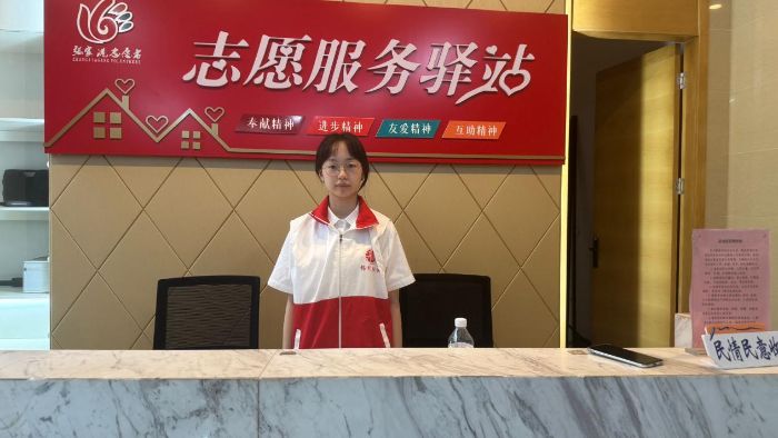 社區(qū)志愿服務(wù)：青春力量點(diǎn)亮志愿之光