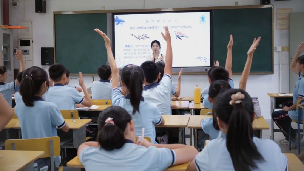 守護藍色瑰寶，共筑海洋保護夢