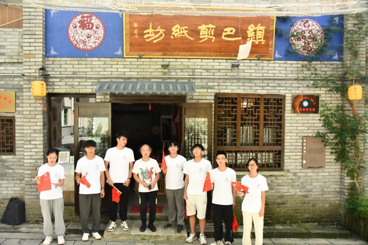 長安大學建筑工程學院暑期“三下鄉”活動：體驗非遺技藝，助力文化傳承