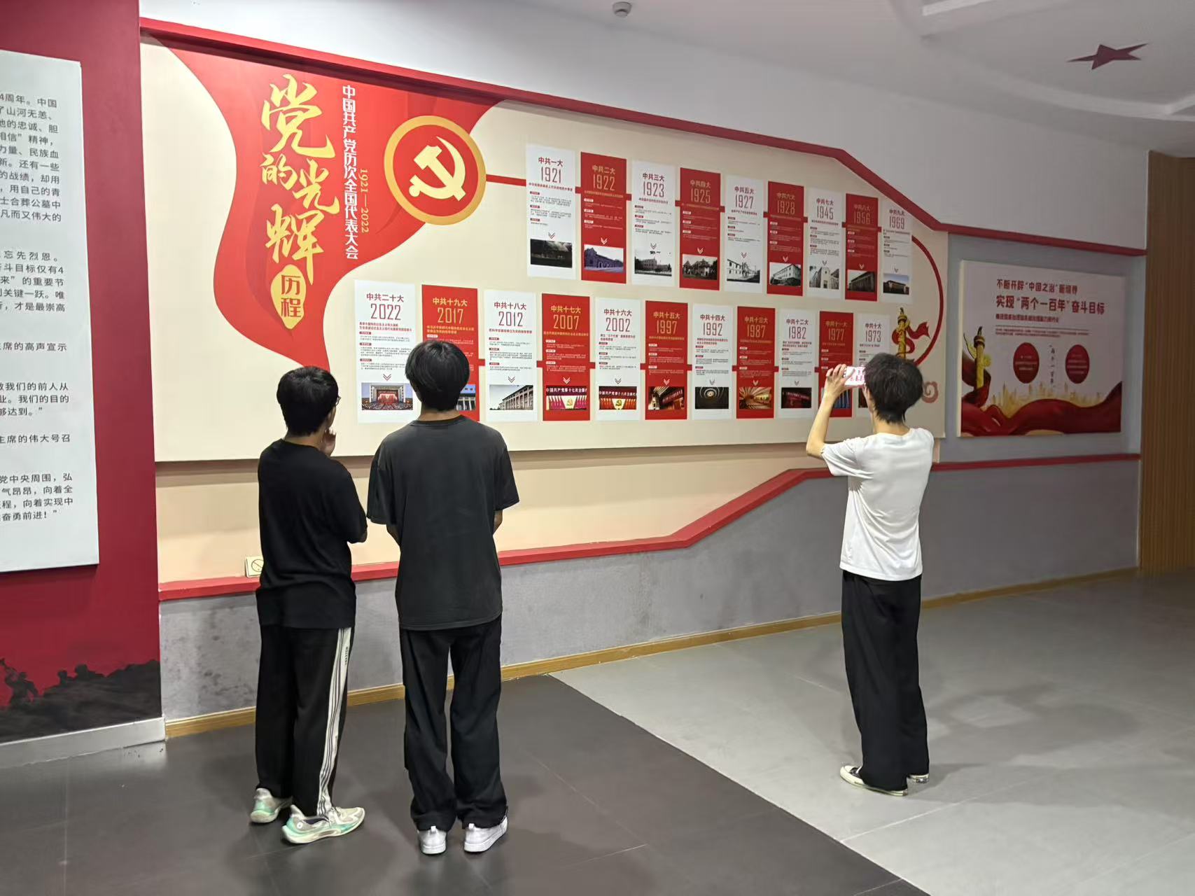江蘇學子三下鄉：循跡紅色印記，讓革命精神照亮青春征程