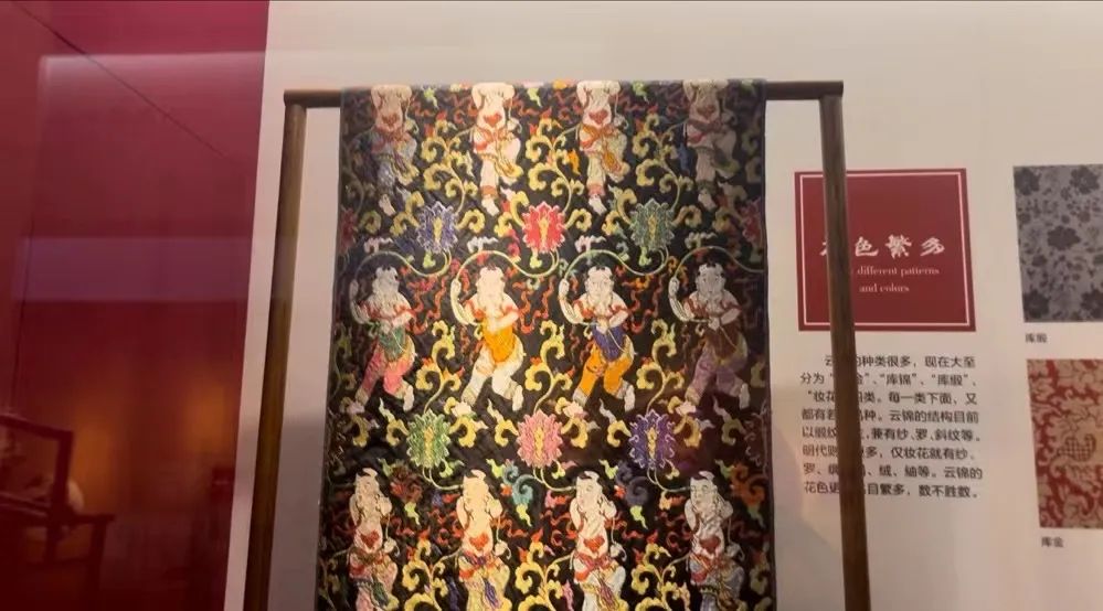 浙江理工大學社會實踐：非物質文化遺產之南京云錦