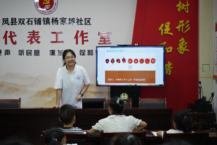長安大學赴陜西寶雞“文化惠民·書韻傳情”暑期社會實踐隊積極開展“繪趣橫生，閱動