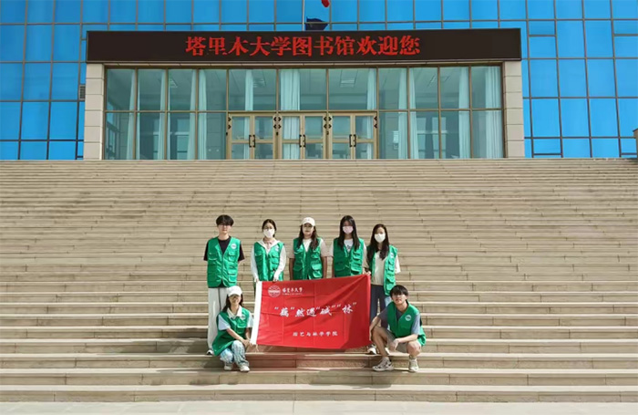 以腳步丈量鄉土，以青春書寫華章 | 藕然遇堿林三下鄉出征儀式舉行