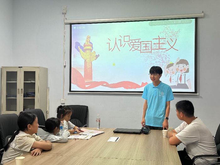 山西師范大學三下鄉|紅色課堂潤童心 愛國教育鑄魂靈