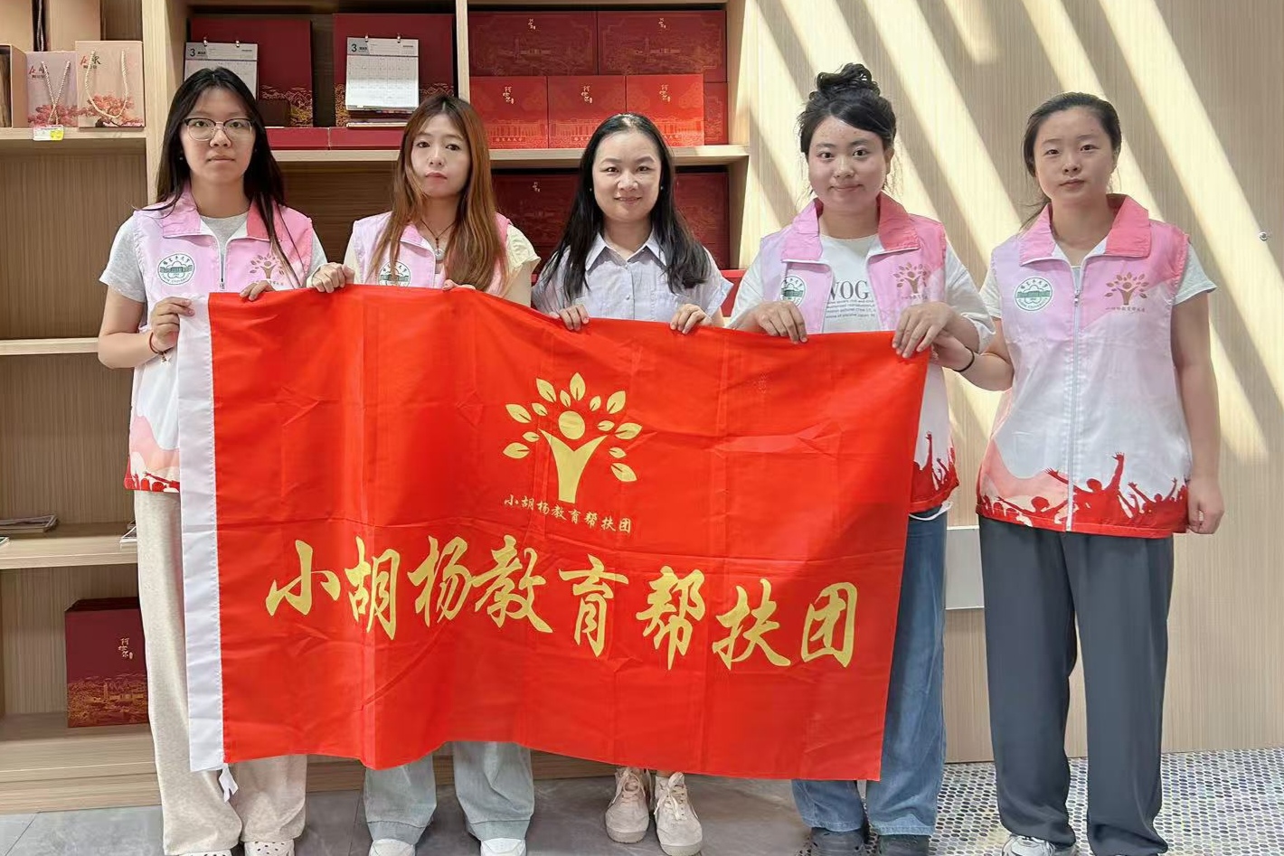 "藝"星點亮振興路：塔大胡楊學子為文旅振興播新種——塔河源三下鄉社會實踐活動