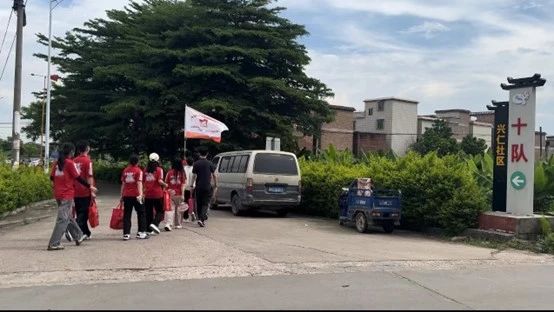 資助下鄉|資助下鄉“興”教育，“仁”德播散惠鄉村